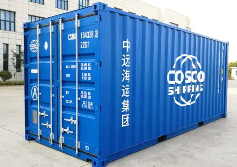 明光20尺全新集装箱出售